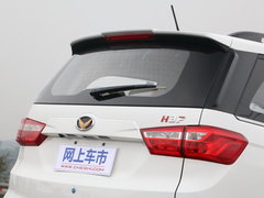 2016款 1.5L 尊贵型