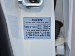 2016款 1.4L 手动超值型