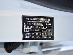 2016款 1.4L 手动超值型