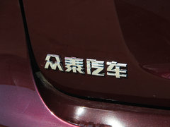 2016款 1.5T 手动旗舰型
