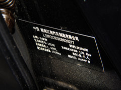 2016款 1.5T 手动豪华型