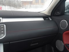 2016款 2.0T HSE DYNAMIC 致动版