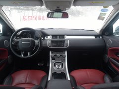 2016款 2.0T HSE DYNAMIC 致动版