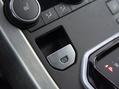 2016款 2.0T SE PLUS智享版