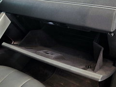 2016款 2.0T SE 智耀版
