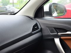 2016款 1.5T 自动超值豪华版