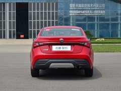 2016款 1.5L 自動超值豪華版