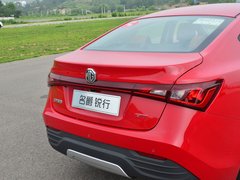 2016款 1.5L 自动超值豪华版