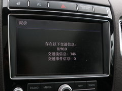 2017款 3.0TSI 驭岳型