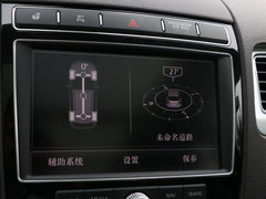 2017款 3.0TSI 驭岳型