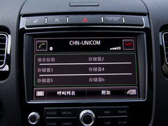 2017款 3.0TSI R-Line攀峰型