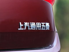 2016款 1.8L iAMT智能手动豪华型