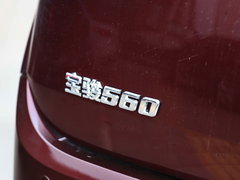 2016款 1.8L iAMT智能手动豪华型