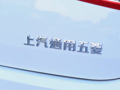 2016款 1.8L iAMT智能手动精英型