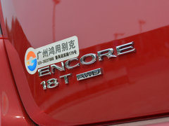2016款 18T 自动四驱全能旗舰型