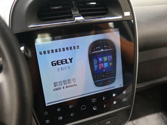 2016款 1.0L AMT酷趣版