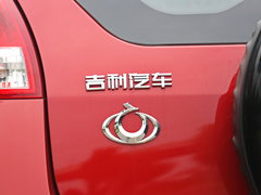 2016款 1.0L AMT酷趣版