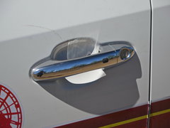 2016款 1.5T CVT豪华型