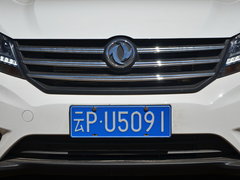 2016款 1.5T CVT豪华型