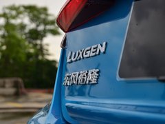 2016款 1.6L CVT旗舰型