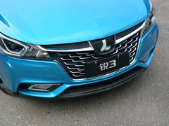 2016款 1.6L CVT旗舰型