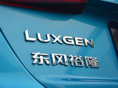 2016款 1.6L CVT旗舰型