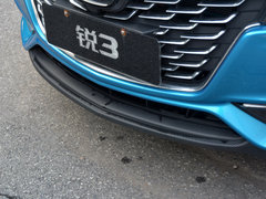 2016款 1.6L CVT旗舰型
