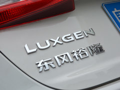 2016款 1.6L CVT尊享型天窗版