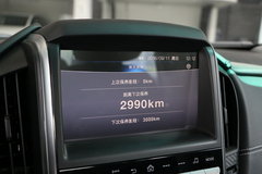 2016款 1.6L CVT智享型