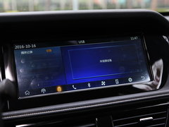 2017款 2.0L CVT领尚版