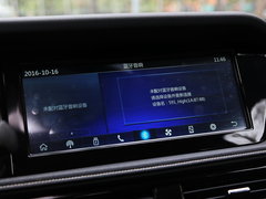 2017款 2.0L CVT领尚版