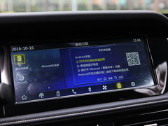2017款 2.0L CVT领尚版
