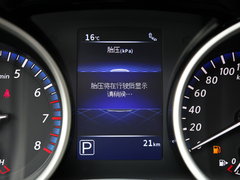 2017款 2.0L CVT领尚版