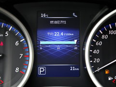 2017款 2.0L CVT领尚版