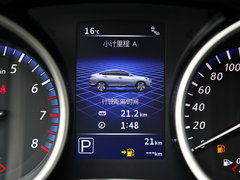 2017款 2.0L CVT领尚版