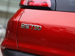 2017款 2.0L CVT领尚版