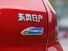 2017款 2.0L CVT领尚版