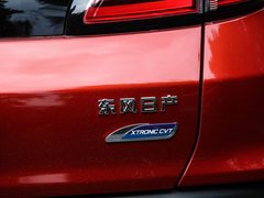 2017款 2.0L CVT领尚版