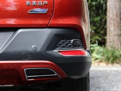 2017款 2.0L CVT领尚版