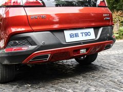 2017款 2.0L CVT领尚版
