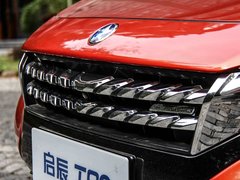 2017款 2.0L CVT领尚版