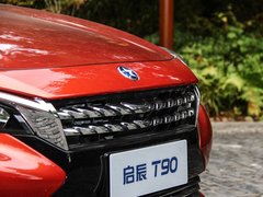 2017款 2.0L CVT领尚版