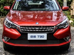 2017款 2.0L CVT领尚版