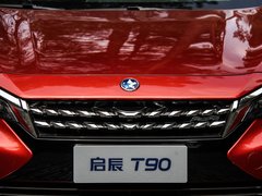 2017款 2.0L CVT领尚版