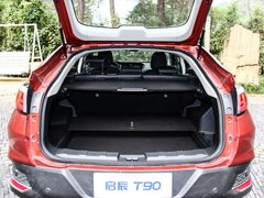 2017款 2.0L CVT领尚版