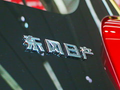 2016款 1.2L 手动优享版
