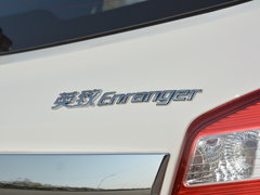 2016款 G3S 1.5L手动豪华导航版