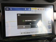 2016款 1.5L 自动智联II导航版