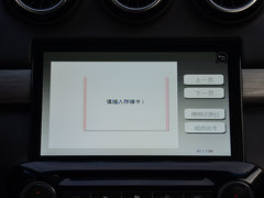 2016款 1.5L 手动智联III型