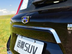 2016款 1.3T CVT旗舰型